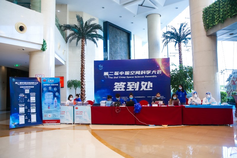 年会拍摄 会议跟拍 庆典拍摄 展会摄影在线客服咨询价格